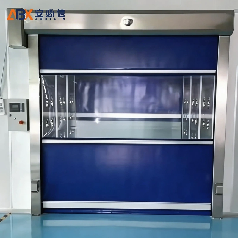 洛阳高速门
